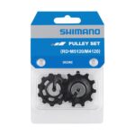 Shimano Deore RD-M5120/M4120