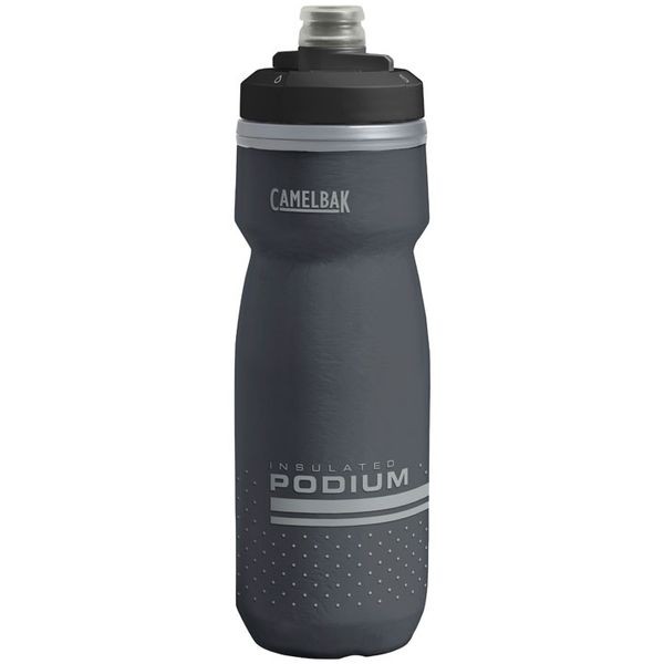 Camelbak Podium Chill 620ml