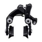 Shimano 105 BR-R7010