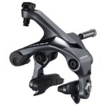 Shimano Ultegra BR-R8000