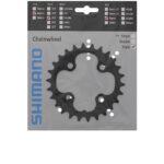 Shimano Deore FC-M590