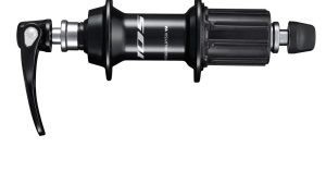 Shimano Buje 105 FH-R7000