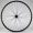 Gurpil Neu Shimano QC400 Center Lock Trasera