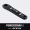 Inpeak Powercrank-E Single Shimano 105 FC-R7100