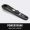 Inpeak Powercrank Single Shimano Dura-Ace FC-R9200