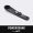 Inpeak Powercrank Single Shimano XT FC-M8100