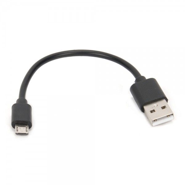 erp_trigger Magicshine Cable Carga USB a Micro USB