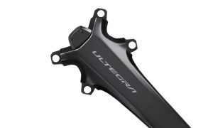 erp_trigger