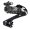 Shimano Cues Di2 RD-U6070