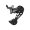 Shimano Cues RD-U6020-11
