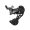 Shimano Cues RD-U6020-10
