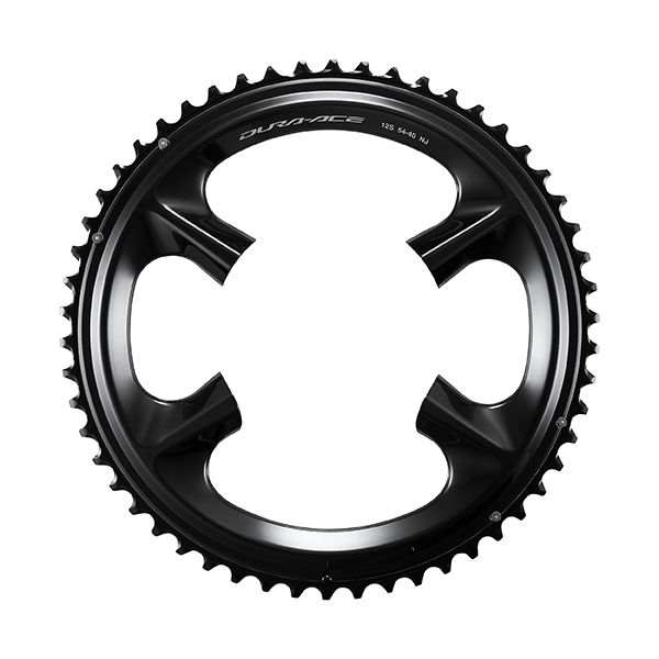 erp_trigger Shimano Dura-Ace FC-R9200