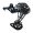 Shimano SLX RD-M7100-SGS 1x OEM