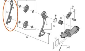 Shimano Placa Interior Portapoleas RD-R8050-GS