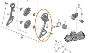 Shimano Placa Exterior Portapoleas RD-R8050-SS