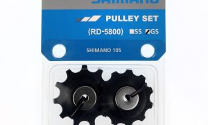 Shimano 105 RD-5800-GS