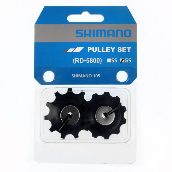 erp_trigger Shimano 105 RD-5800-GS