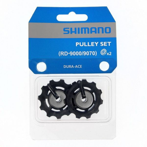 erp_trigger Shimano Dura-Ace RD-9000/9070