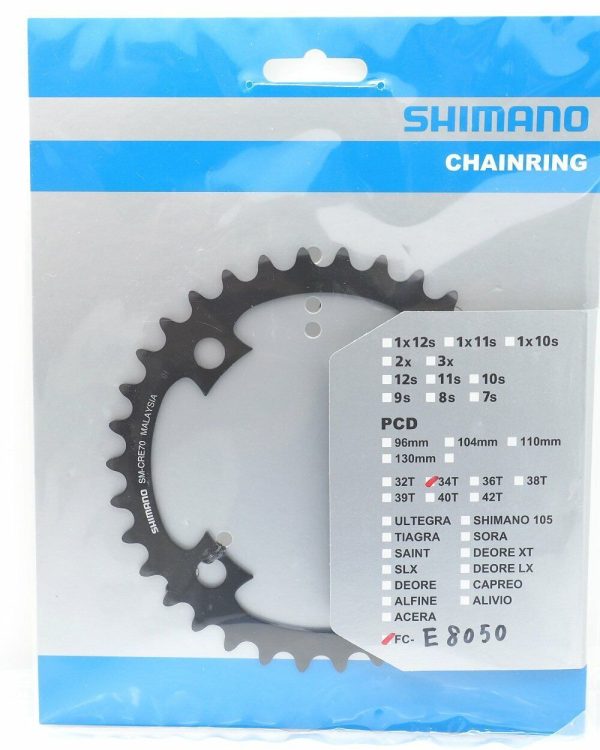 erp_trigger Shimano E7000 Steps SM-CRE70-B