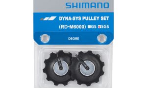 Shimano Deore RD-M6000-SGS