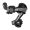Shimano Tourney RD-TY21-B-GS