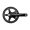 Shimano Alfine FC-S501