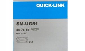Shimano Quick-Link SM-UG51 6/7/8v
