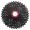 Sunrace CSRX3 11-28 11v