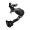 Shimano Altus RD-M2000