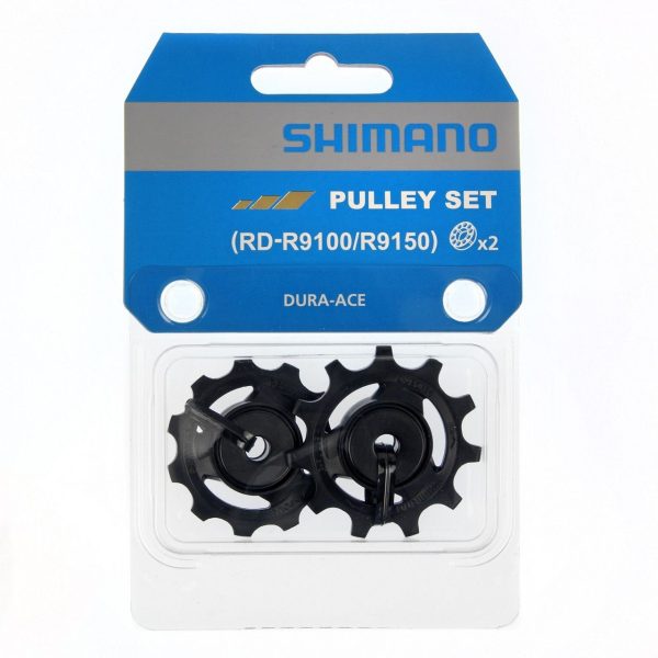 erp_trigger Shimano Dura-Ace R9100/R9150