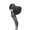 Shimano GRX BL-RX810 2x11
