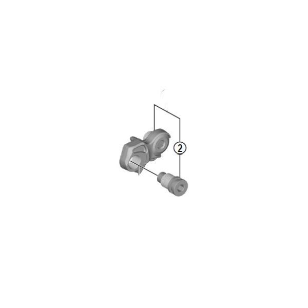 erp_trigger Shimano Pieza sujeta cambio puntera XT M8050