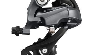 erp_trigger