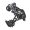 Sram XX1 X-Horizon
