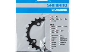 Shimano SLX FC-M7000