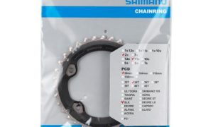 erp_trigger