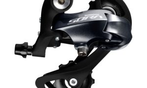 erp_trigger