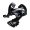 Shimano Sora RD-R3000