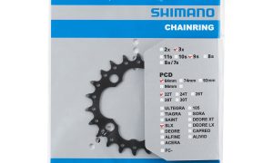 Shimano SLX FC-M660
