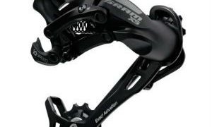 erp_trigger