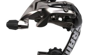 erp_trigger