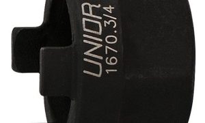 erp_trigger