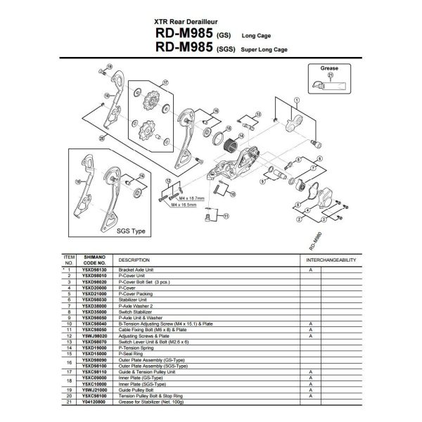 erp_trigger Shimano Portapoleas XTR M980/M985/M986