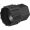 Shimano TL-LR20 Extractor Disco SM-RT80