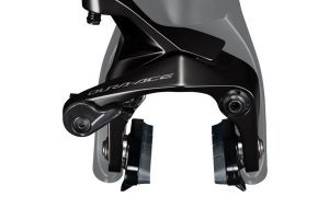 Shimano Dura-Ace BR-R9210