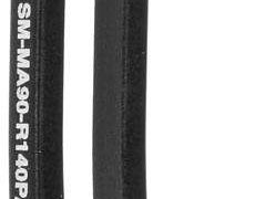 Shimano Adaptador Trasero Post-SI 140mm SM-MA90-R140P/S