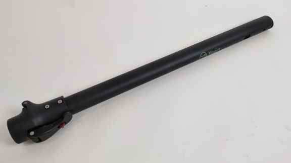 erp_trigger Youin Mástil plegable 650mm (You-Go L)