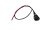 Youin Conector de carga DC-02 (You-Ride New York)