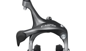 Shimano Claris BR-R2000