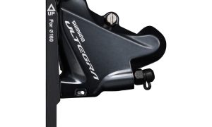 Shimano Ultegra R8 BR-R8070